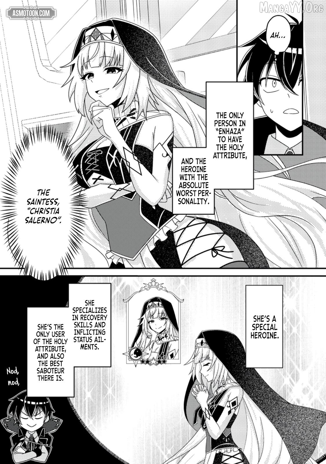 Munou no Akudou Ouji wa Ikinokoritai ~Ren'ai RPG no Akuyaku Mob ni Tensei Shita kedo, Gensaku Mushi shite Saikyou o Mezasu~ Chapter 11 - page 14