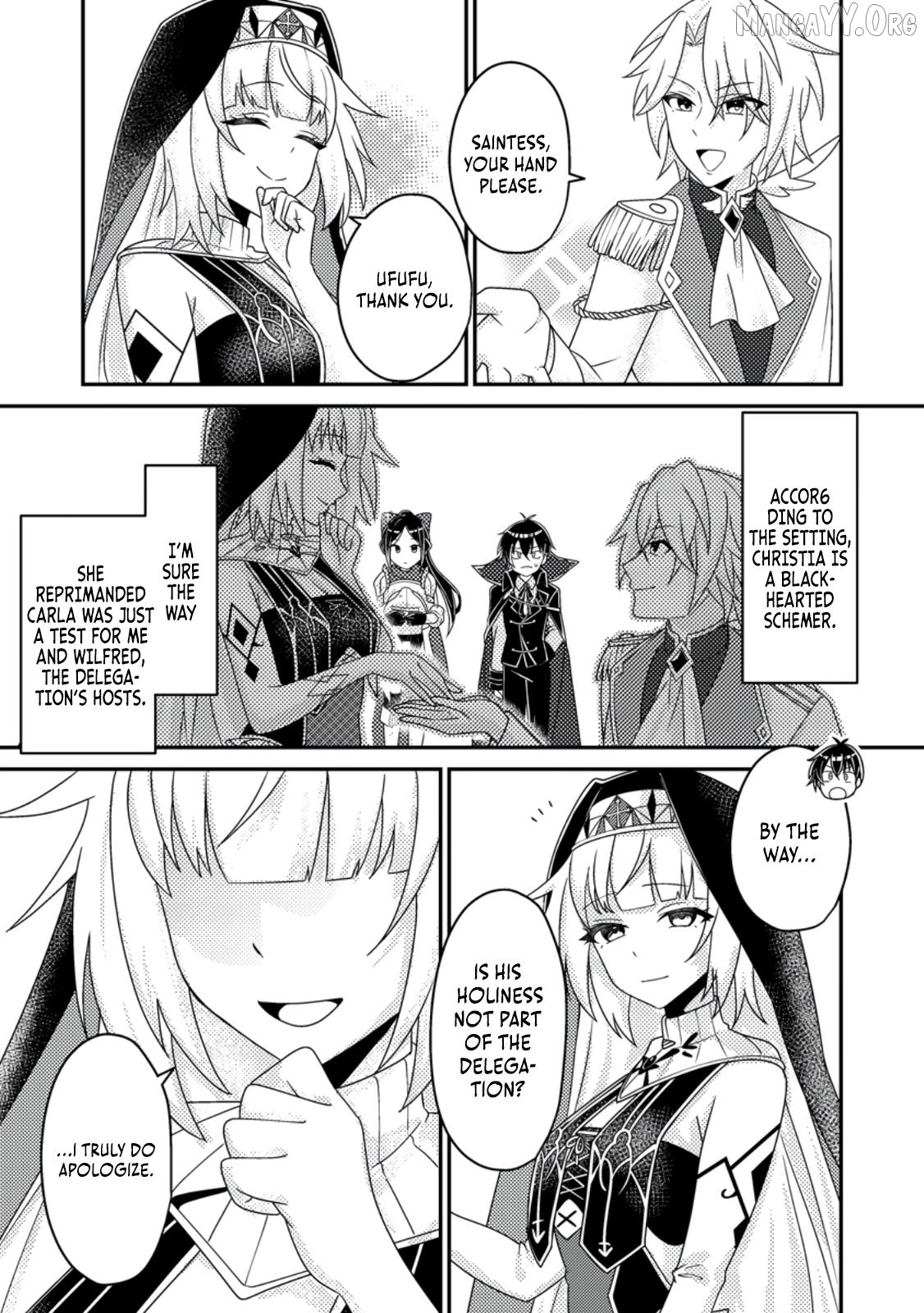 Munou no Akudou Ouji wa Ikinokoritai ~Ren'ai RPG no Akuyaku Mob ni Tensei Shita kedo, Gensaku Mushi shite Saikyou o Mezasu~ Chapter 11 - page 16