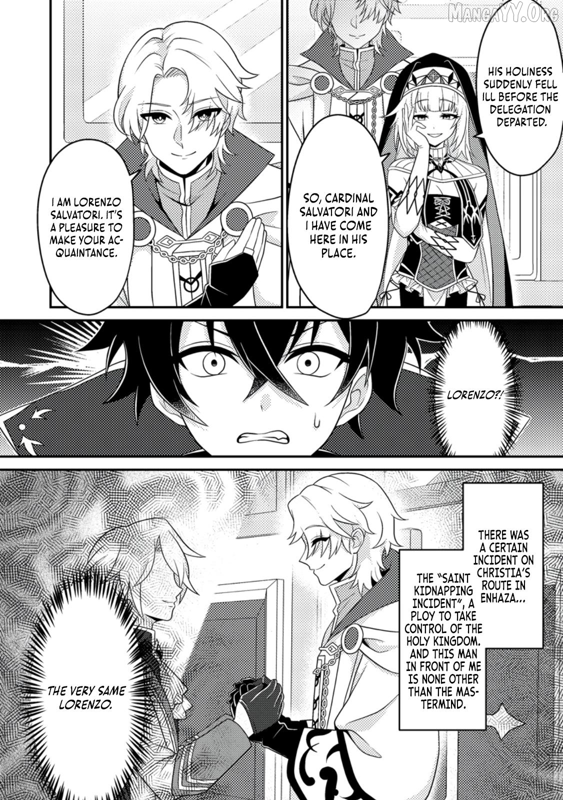 Munou no Akudou Ouji wa Ikinokoritai ~Ren'ai RPG no Akuyaku Mob ni Tensei Shita kedo, Gensaku Mushi shite Saikyou o Mezasu~ Chapter 11 - page 17