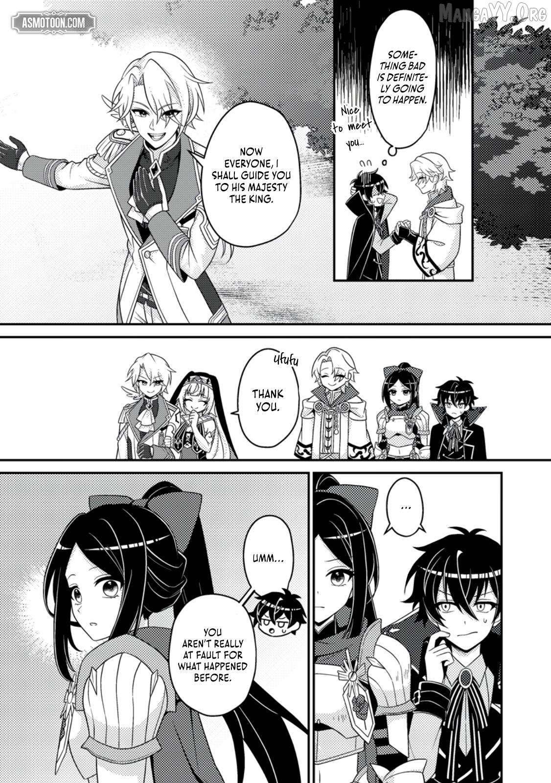 Munou no Akudou Ouji wa Ikinokoritai ~Ren'ai RPG no Akuyaku Mob ni Tensei Shita kedo, Gensaku Mushi shite Saikyou o Mezasu~ Chapter 11 - page 18
