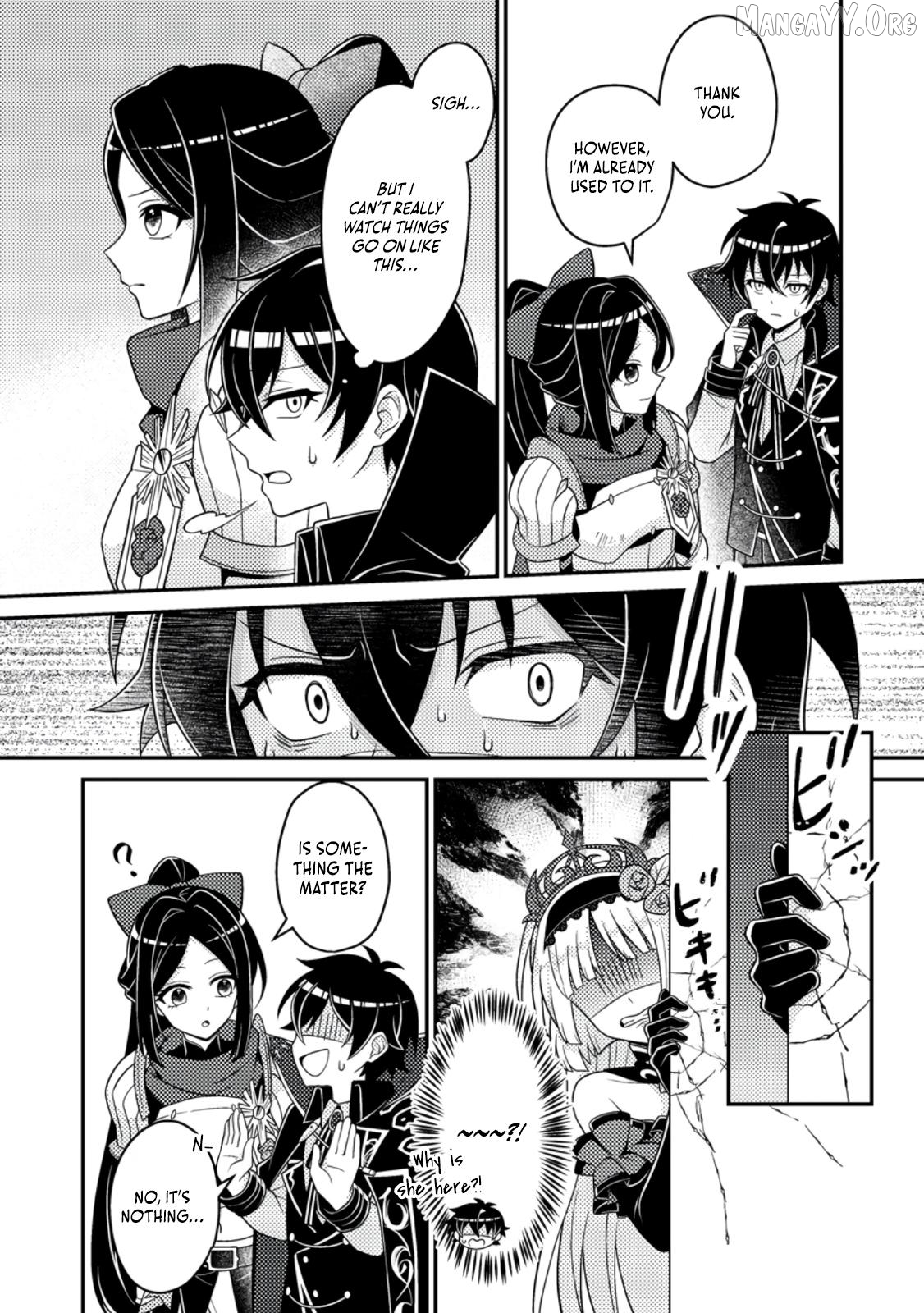 Munou no Akudou Ouji wa Ikinokoritai ~Ren'ai RPG no Akuyaku Mob ni Tensei Shita kedo, Gensaku Mushi shite Saikyou o Mezasu~ Chapter 11 - page 19