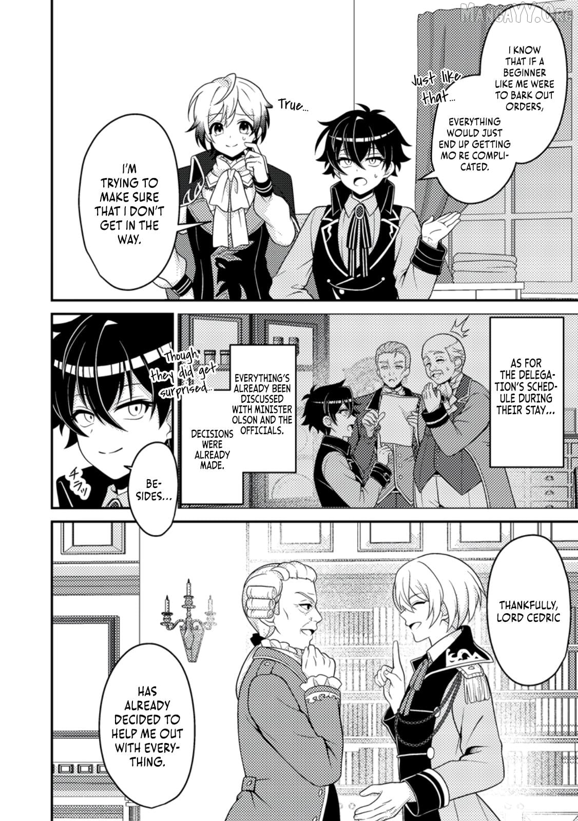 Munou no Akudou Ouji wa Ikinokoritai ~Ren'ai RPG no Akuyaku Mob ni Tensei Shita kedo, Gensaku Mushi shite Saikyou o Mezasu~ Chapter 11 - page 5