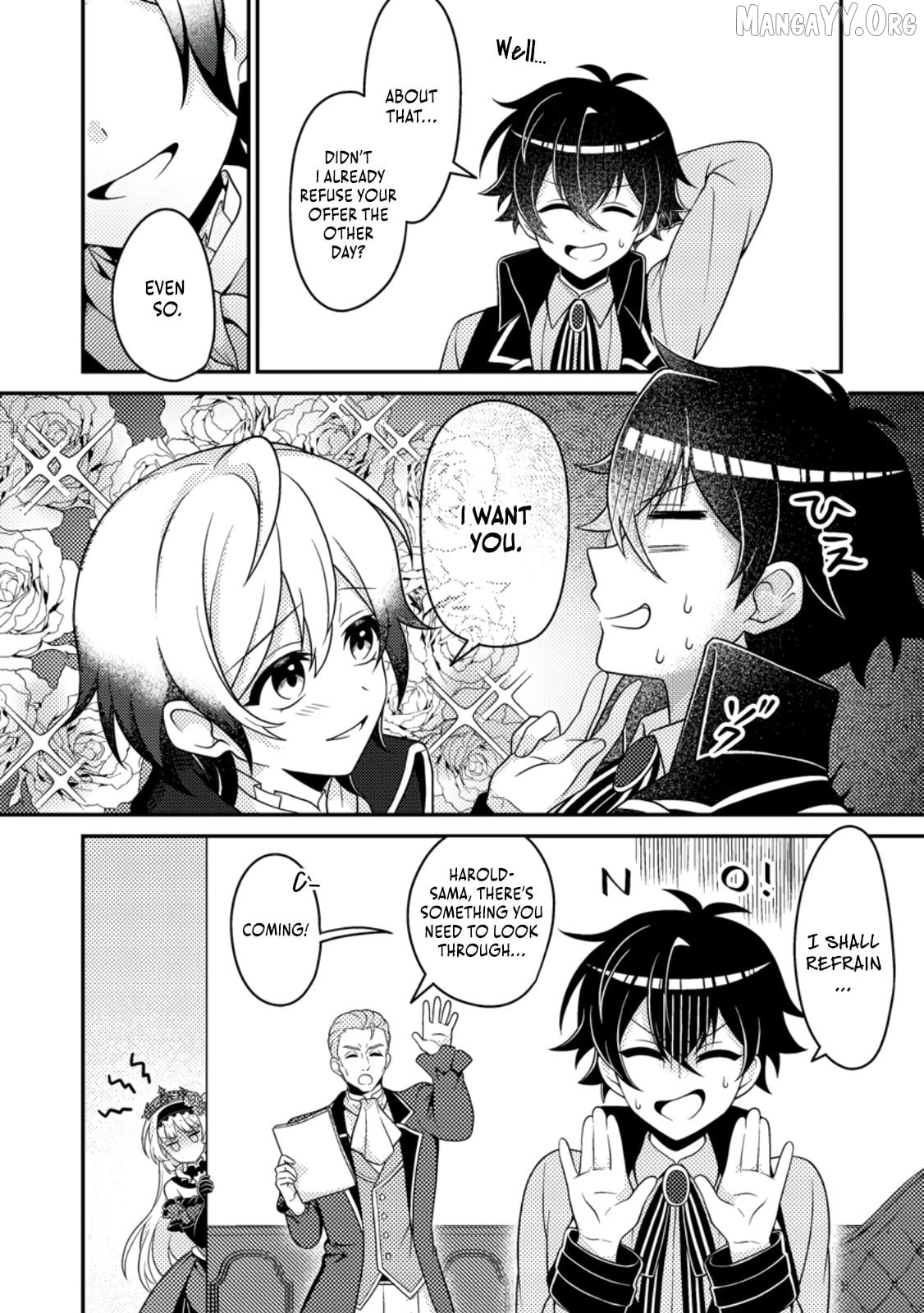 Munou no Akudou Ouji wa Ikinokoritai ~Ren'ai RPG no Akuyaku Mob ni Tensei Shita kedo, Gensaku Mushi shite Saikyou o Mezasu~ Chapter 11 - page 7