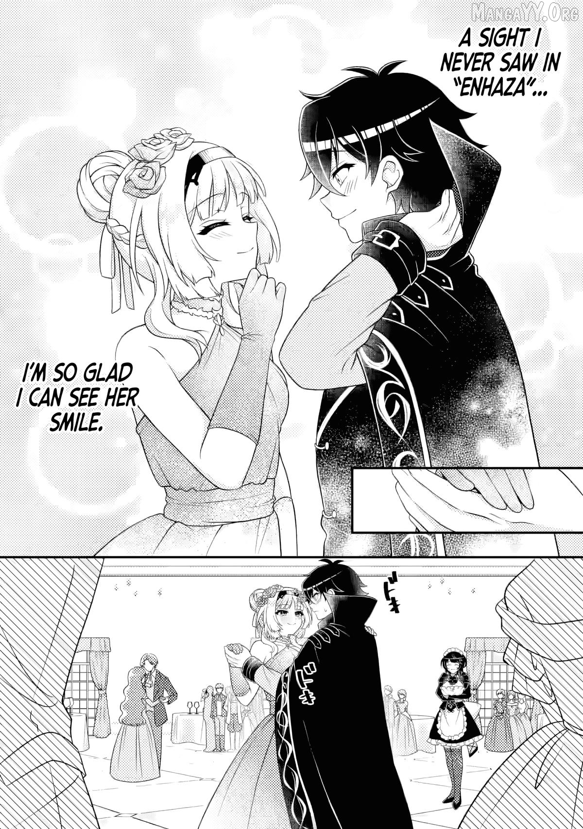 Munou no Akudou Ouji wa Ikinokoritai ~Ren'ai RPG no Akuyaku Mob ni Tensei Shita kedo, Gensaku Mushi shite Saikyou o Mezasu~ Chapter 12.2 - page 4