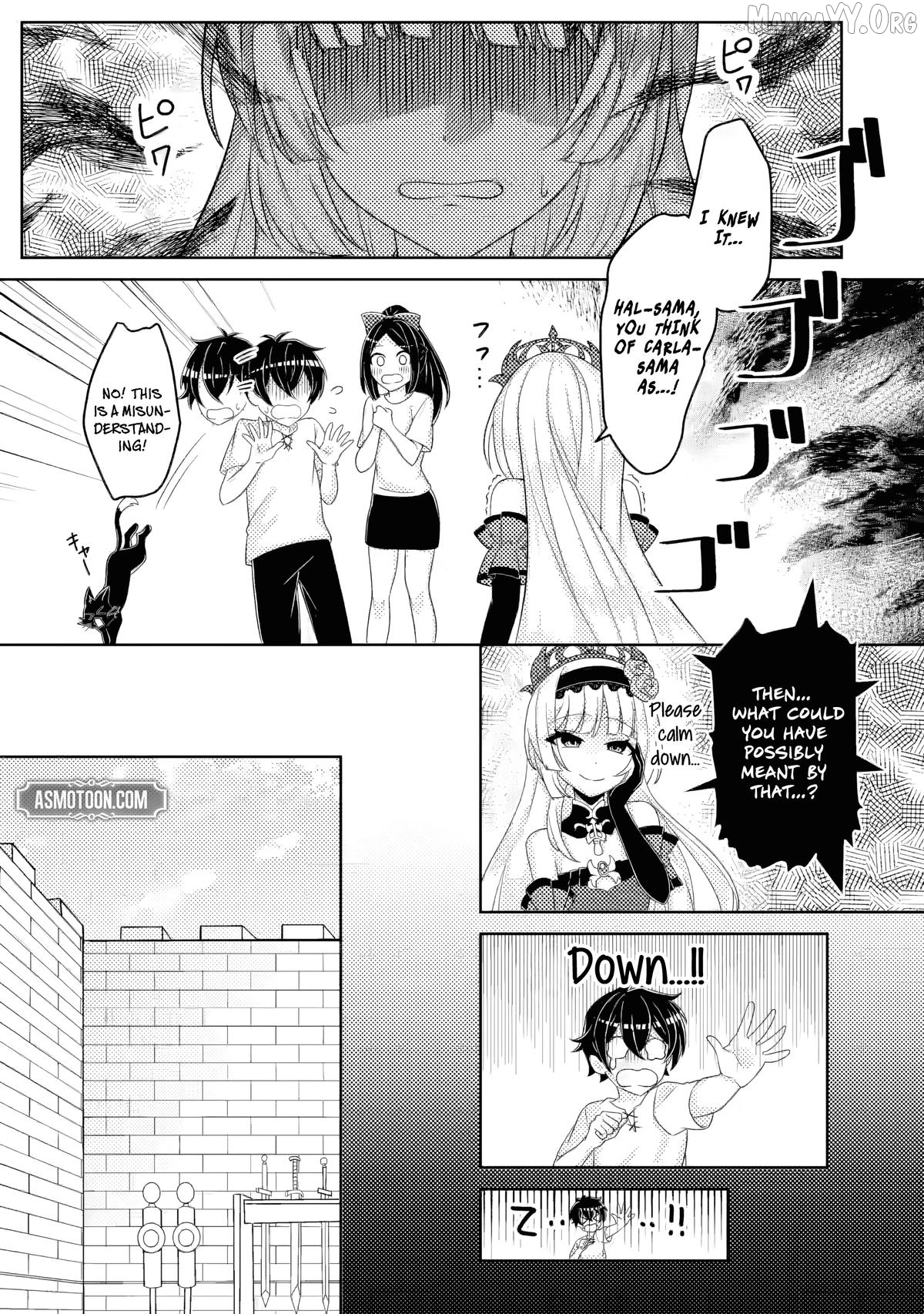 Munou no Akudou Ouji wa Ikinokoritai ~Ren'ai RPG no Akuyaku Mob ni Tensei Shita kedo, Gensaku Mushi shite Saikyou o Mezasu~ Chapter 13.1 - page 8