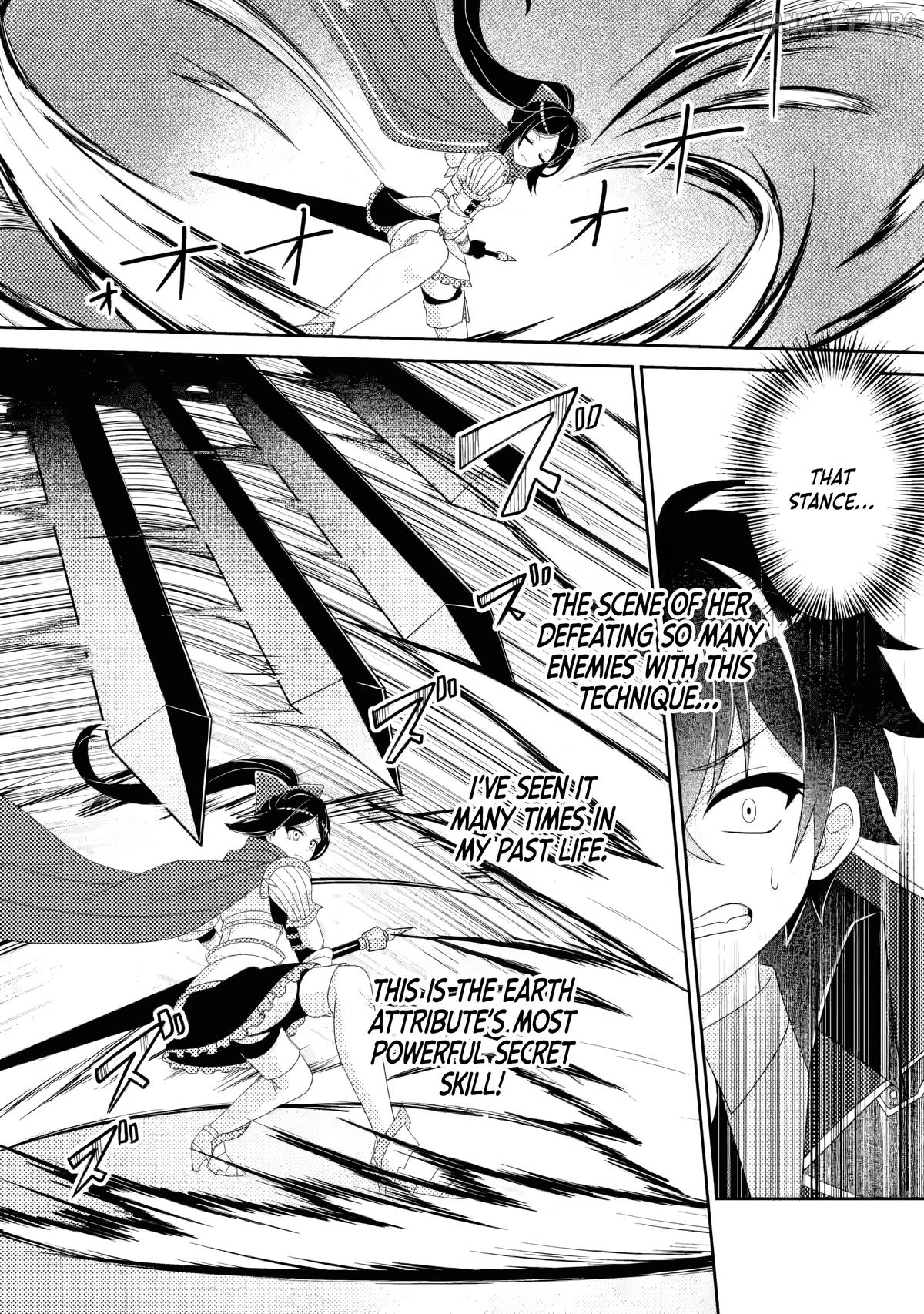 Munou no Akudou Ouji wa Ikinokoritai ~Ren'ai RPG no Akuyaku Mob ni Tensei Shita kedo, Gensaku Mushi shite Saikyou o Mezasu~ Chapter 13.2 - page 7