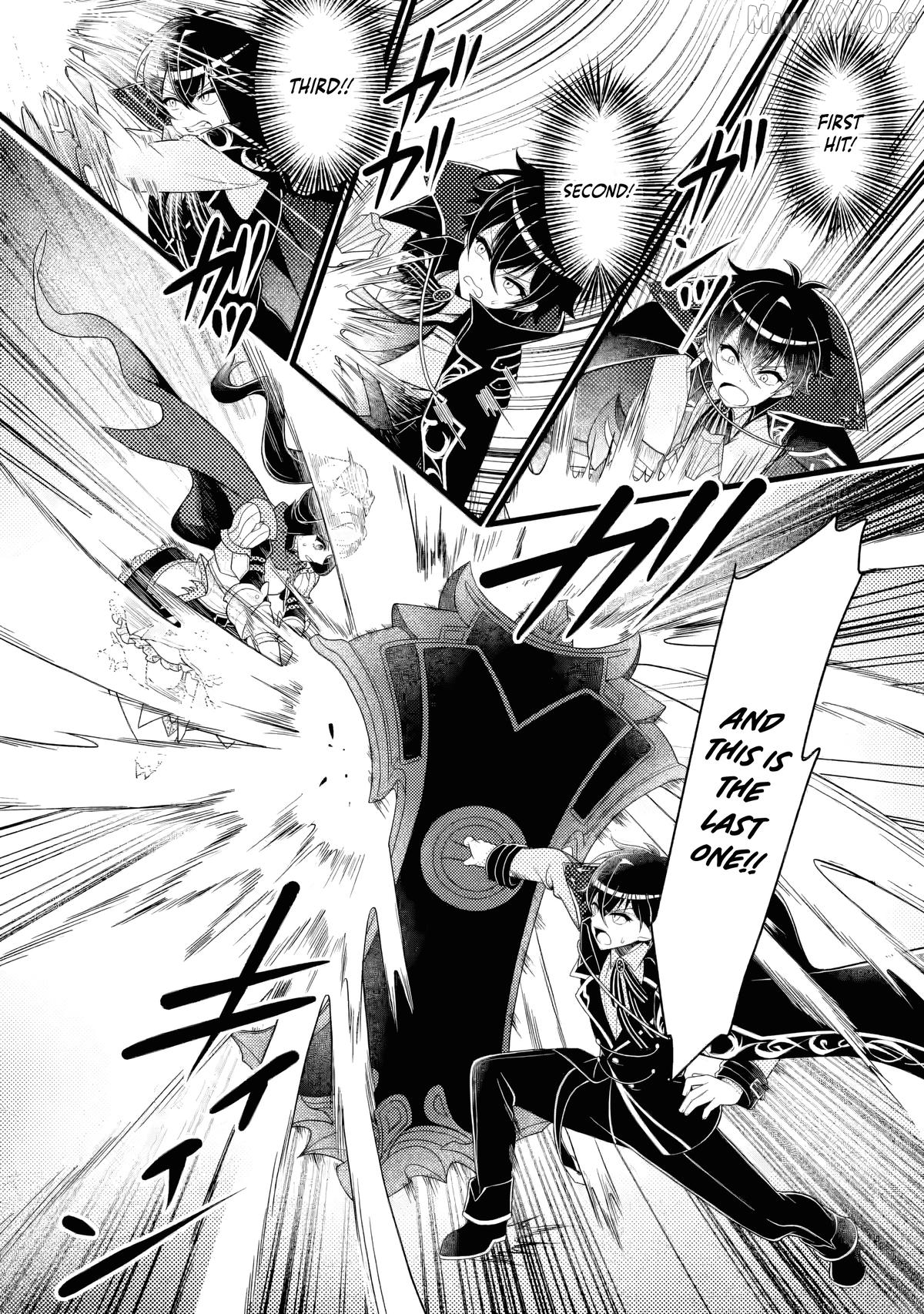 Munou no Akudou Ouji wa Ikinokoritai ~Ren'ai RPG no Akuyaku Mob ni Tensei Shita kedo, Gensaku Mushi shite Saikyou o Mezasu~ Chapter 13.2 - page 9