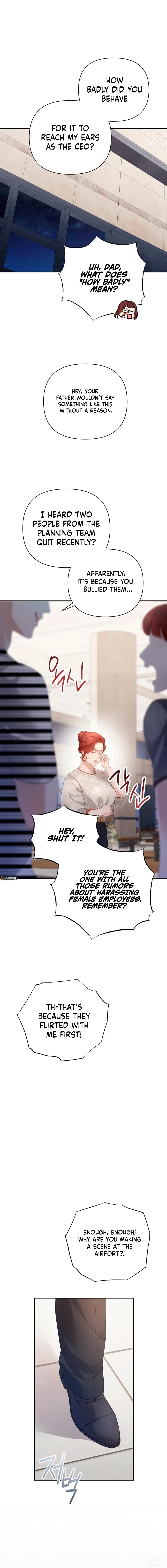 It’s Not The First Time Chapter 50 - page 14