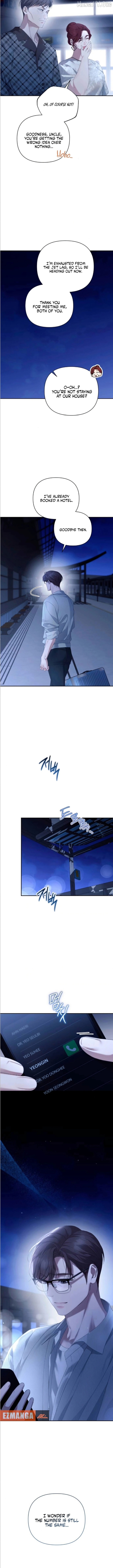 It’s Not The First Time Chapter 51 - page 2
