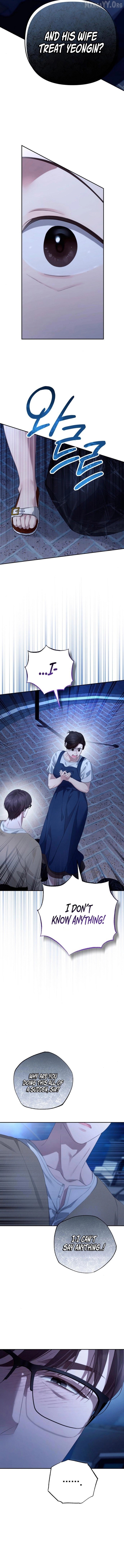 It’s Not The First Time Chapter 52 - page 6