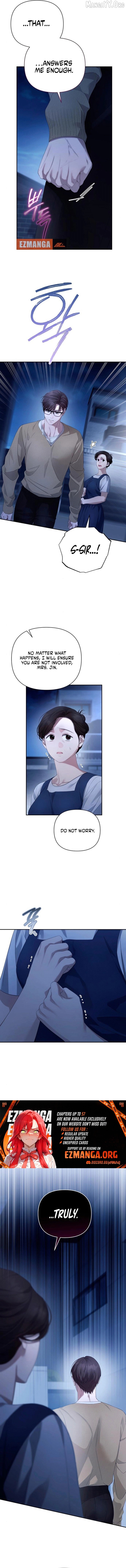It’s Not The First Time Chapter 52 - page 7