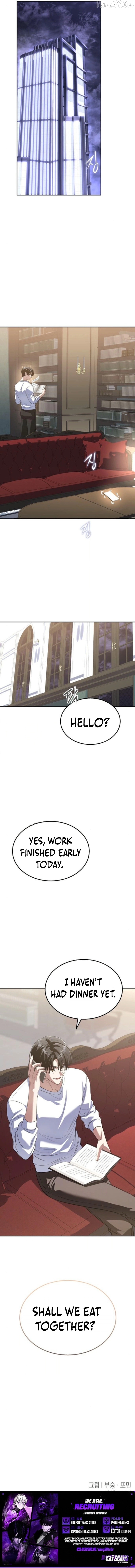 The Returned C-Rank Tank Won't Die! Chapter 48 - page 12