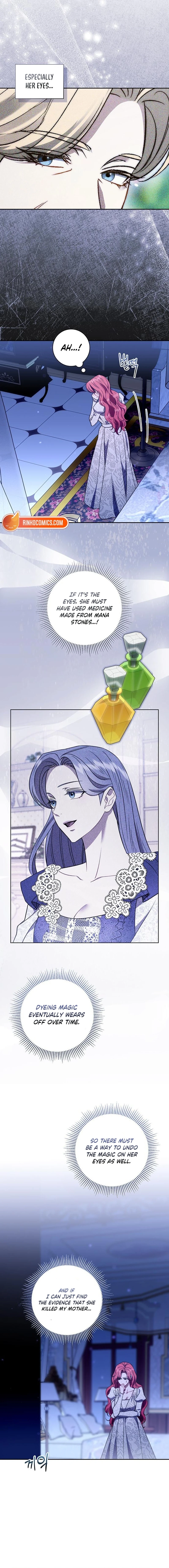 How to Send My Husband to the Abyss Chapter 51 - page 16