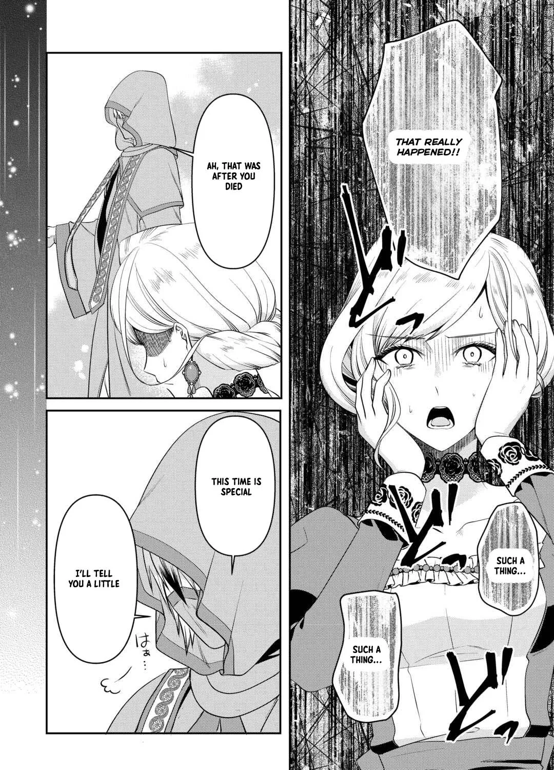 Anata no Ai Nado Irimasen Chapter 10 - page 11