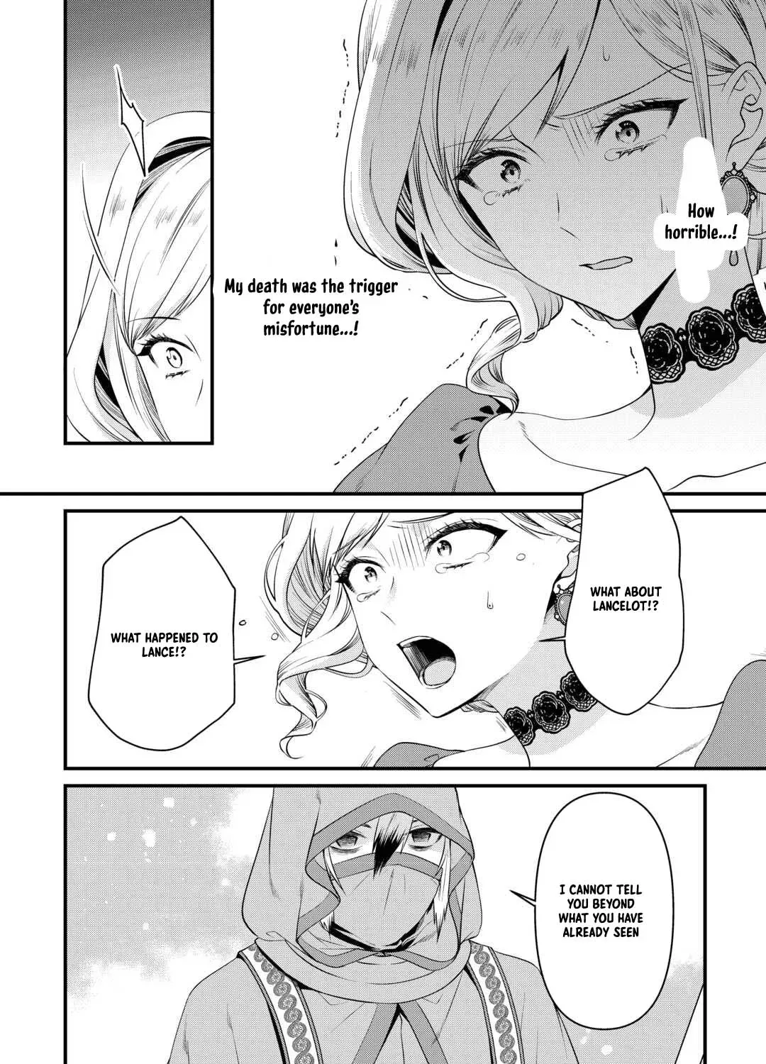 Anata no Ai Nado Irimasen Chapter 10 - page 15