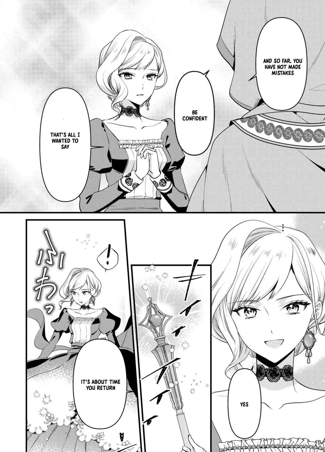 Anata no Ai Nado Irimasen Chapter 10 - page 27