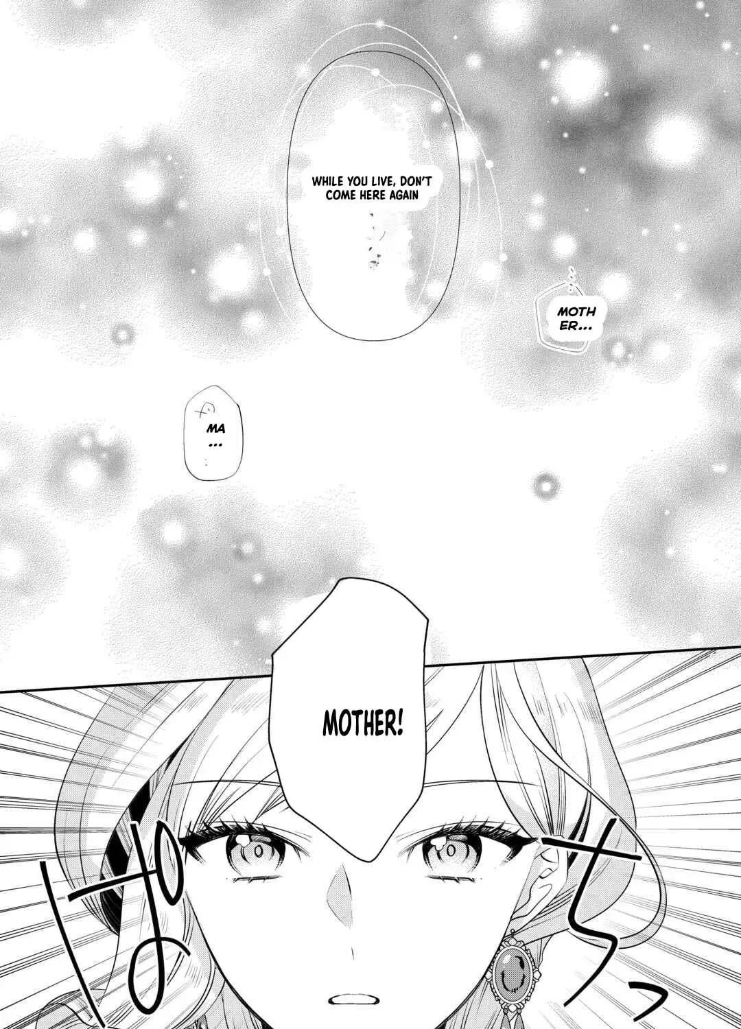 Anata no Ai Nado Irimasen Chapter 10 - page 31