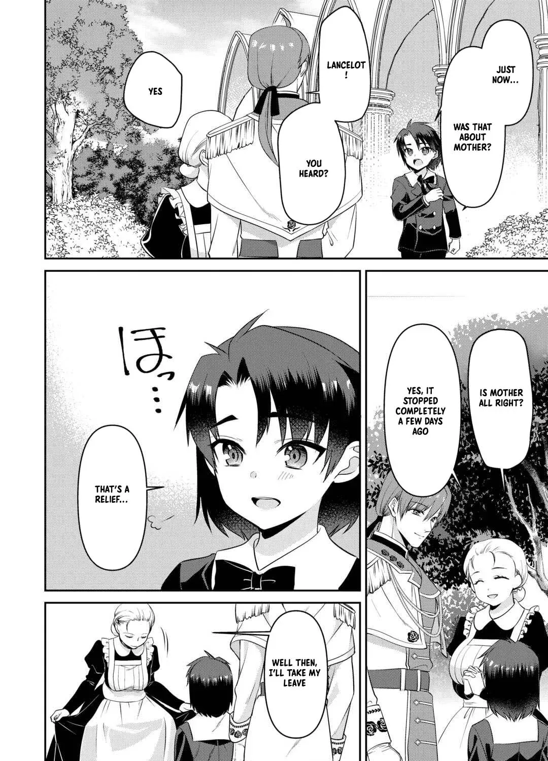 Anata no Ai Nado Irimasen Chapter 10 - page 51