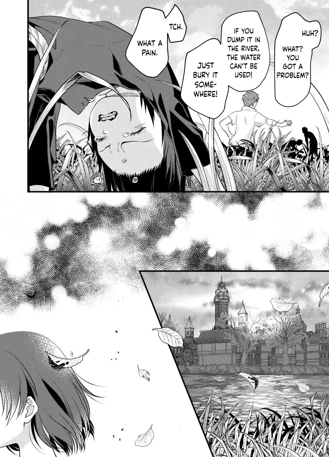 Anata no Ai Nado Irimasen Chapter 12 - page 15