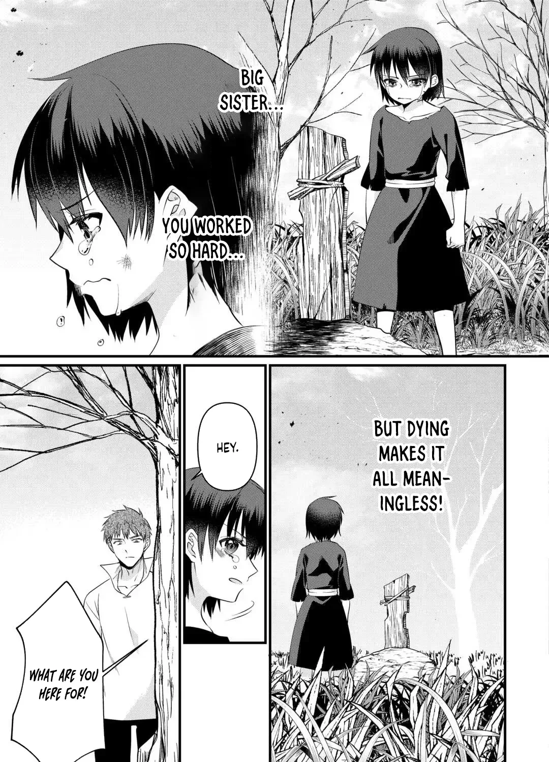 Anata no Ai Nado Irimasen Chapter 12 - page 17