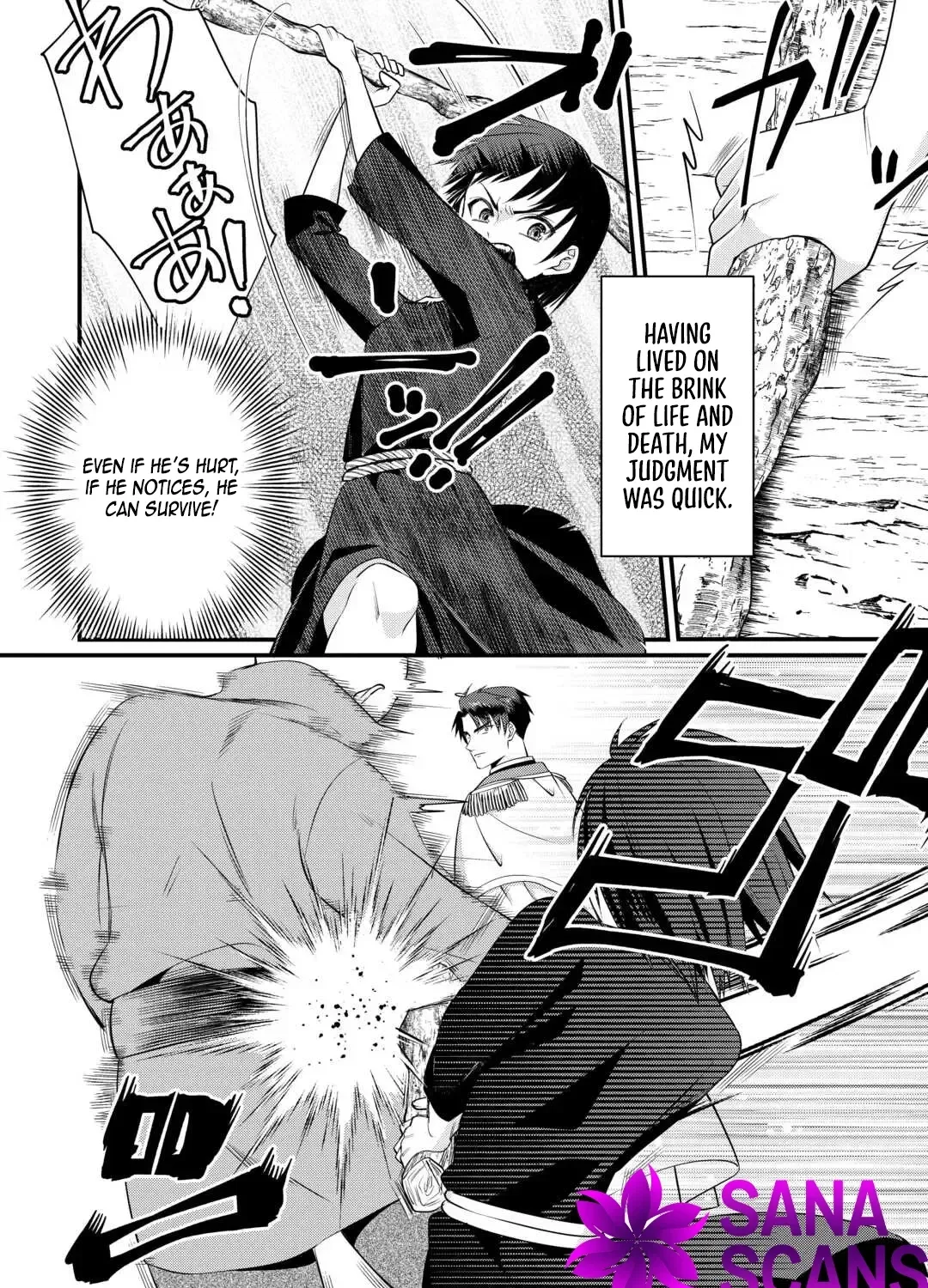 Anata no Ai Nado Irimasen Chapter 12 - page 31