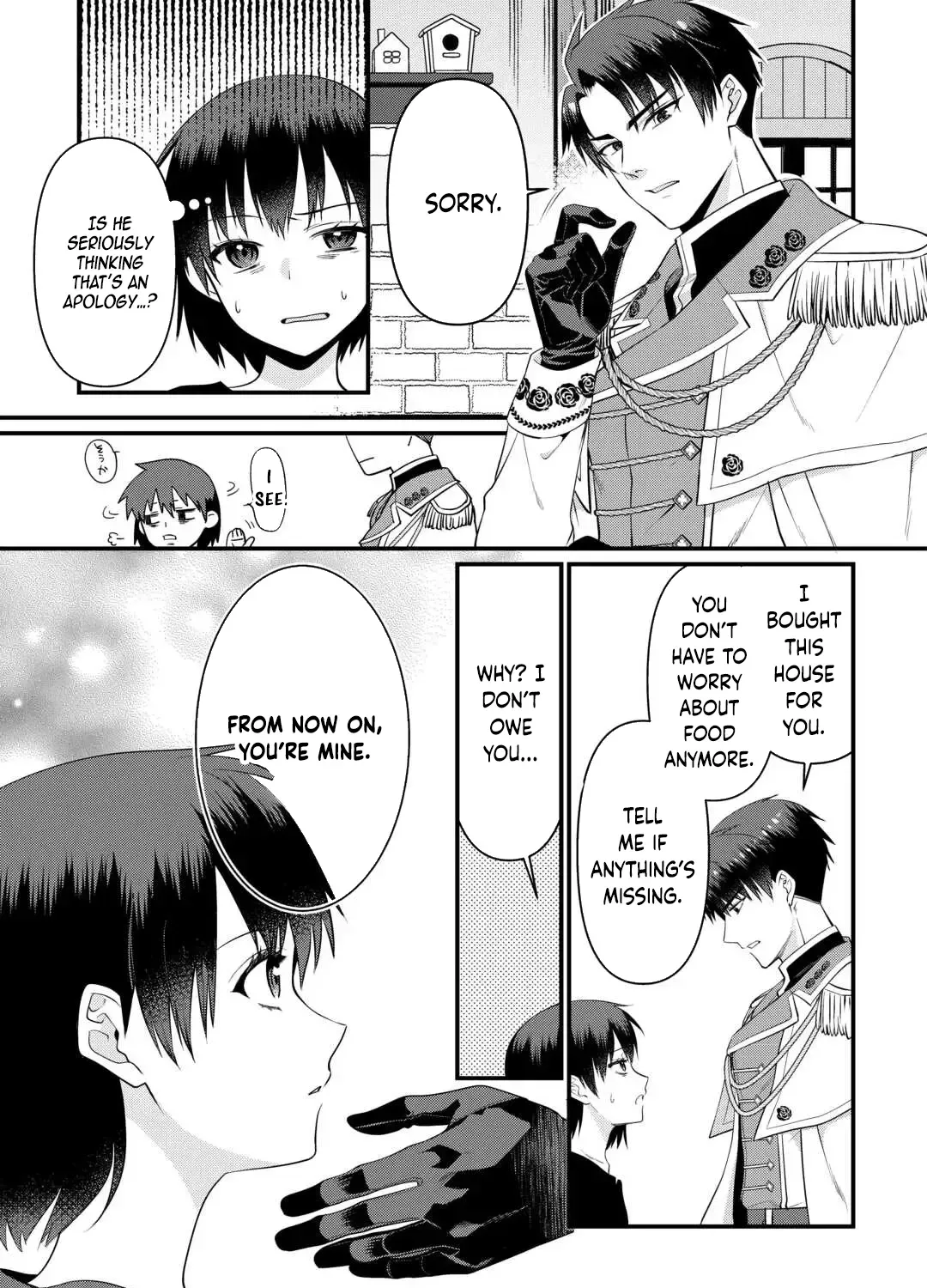 Anata no Ai Nado Irimasen Chapter 12 - page 57