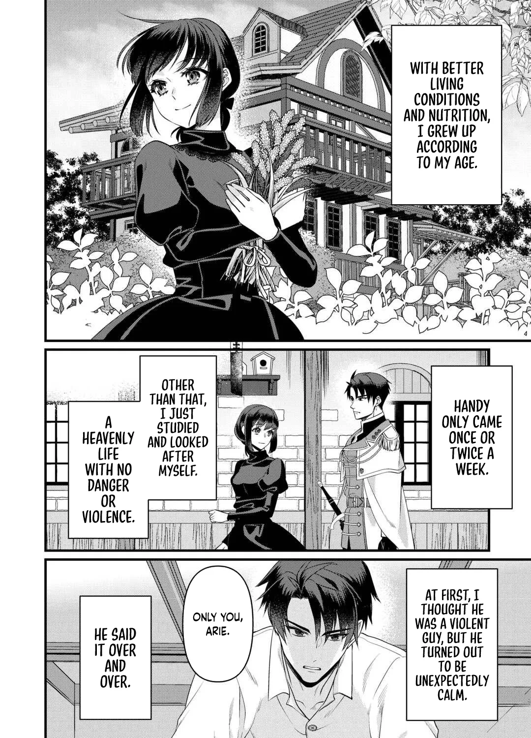 Anata no Ai Nado Irimasen Chapter 13 - page 11