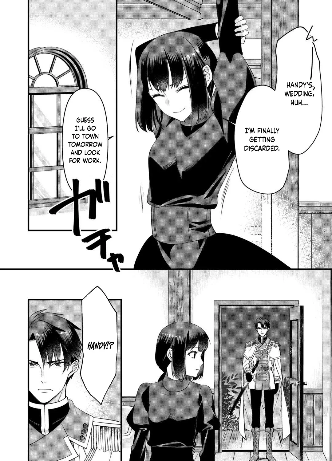 Anata no Ai Nado Irimasen Chapter 13 - page 39