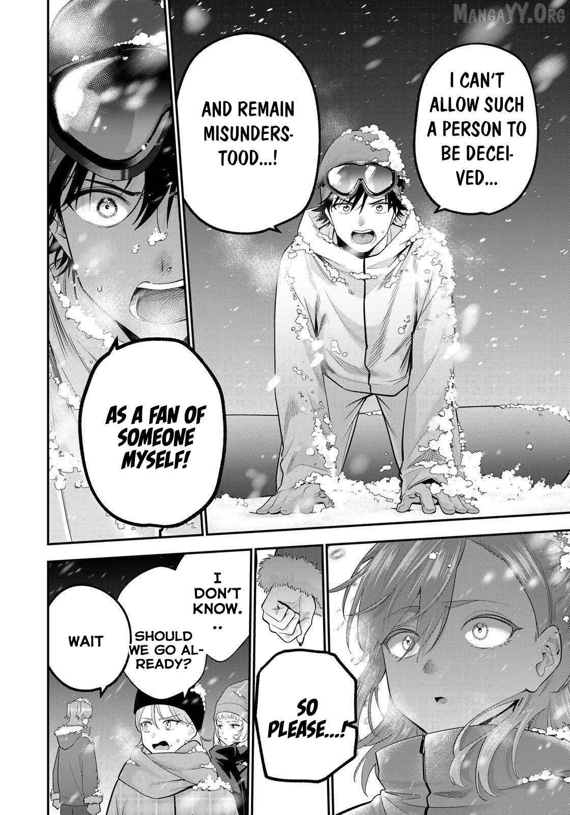 Oyasumi Fumi-san Chapter 53 - page 13