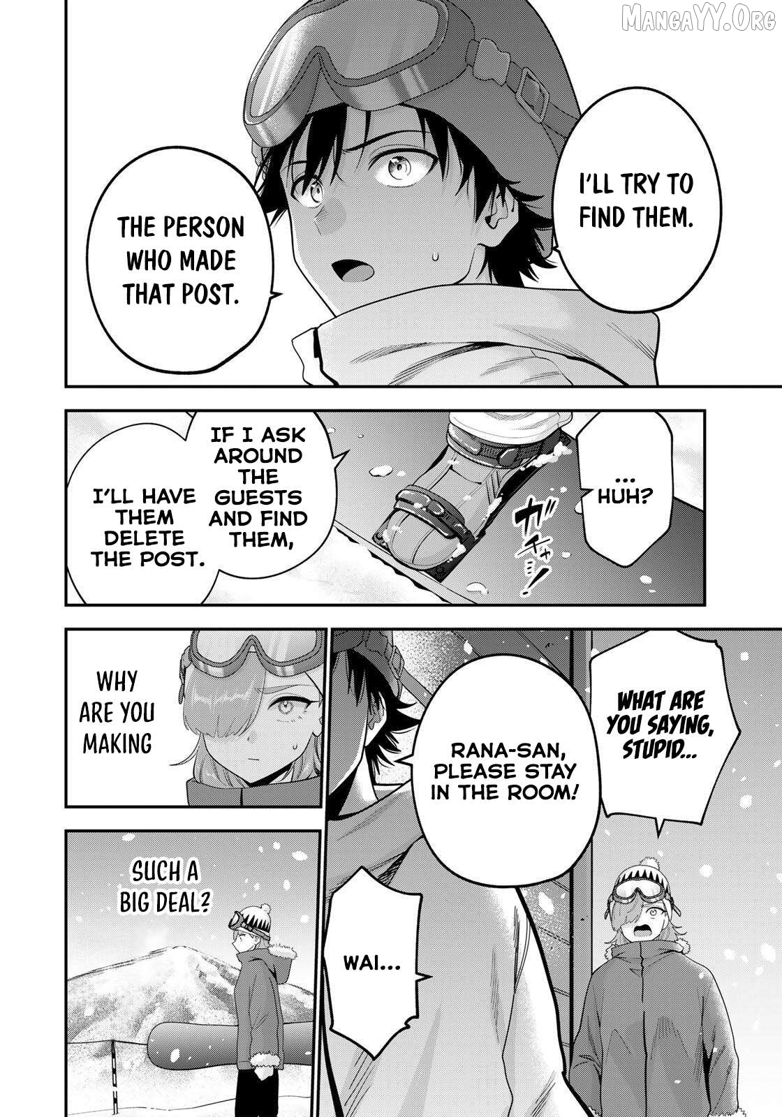Oyasumi Fumi-san Chapter 53 - page 5