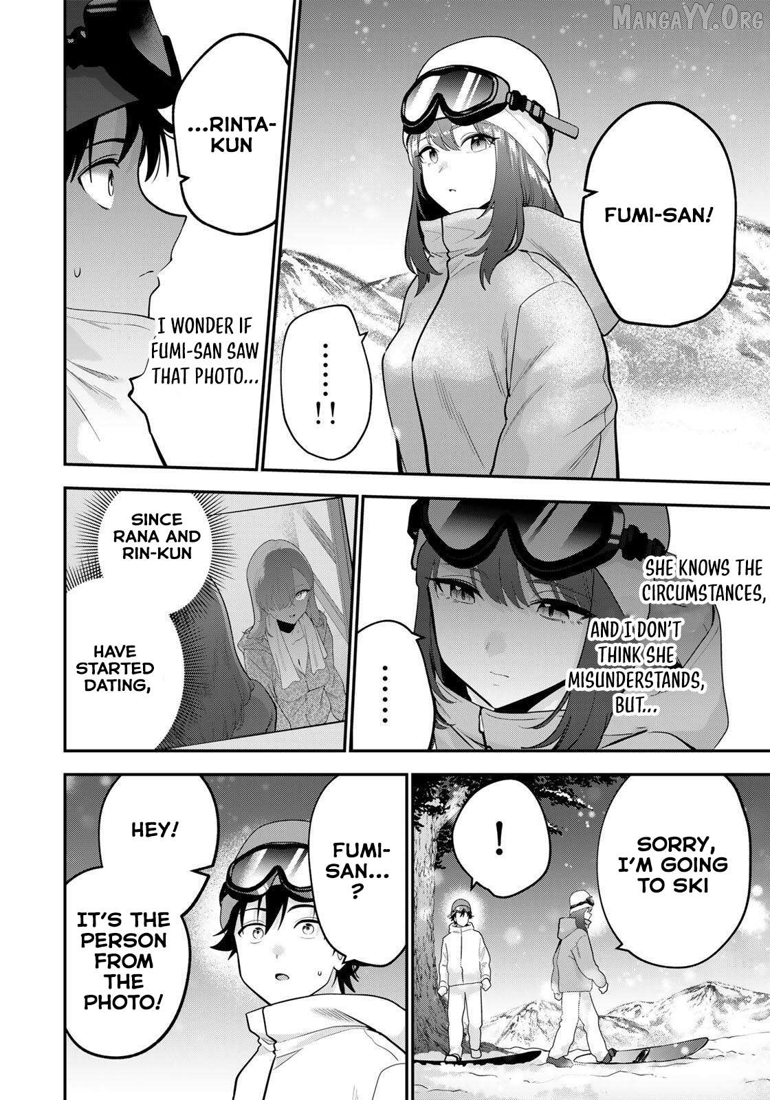 Oyasumi Fumi-san Chapter 53 - page 7