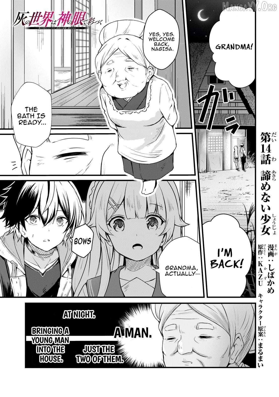 Hai no Sekai wa Kami no Me de irodzuku ～Ore dake mieru Status de, Saijaku kara Saikyou e kakeagaru ~ Chapter 14 - page 2
