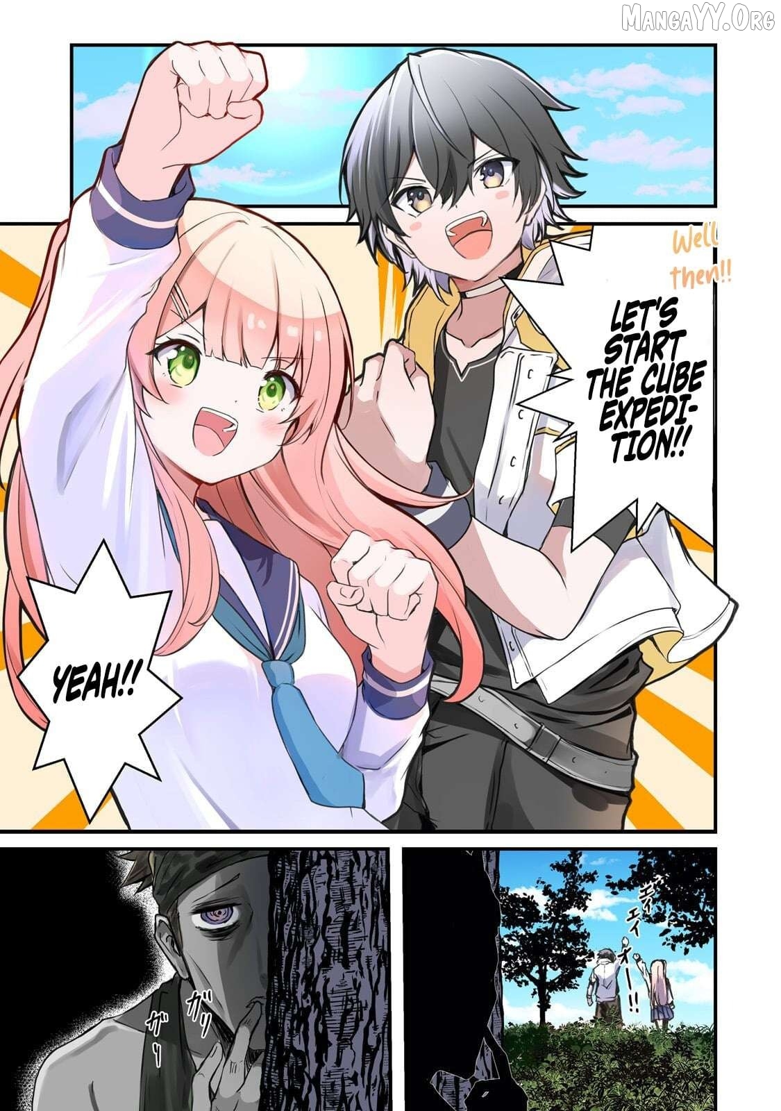 Hai no Sekai wa Kami no Me de irodzuku ～Ore dake mieru Status de, Saijaku kara Saikyou e kakeagaru ~ Chapter 15.1 - page 2