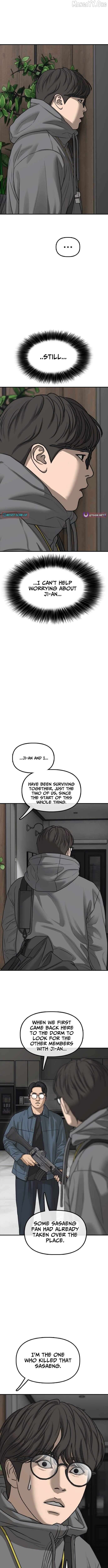 The Apocalypse is Here Chapter 54 - page 12