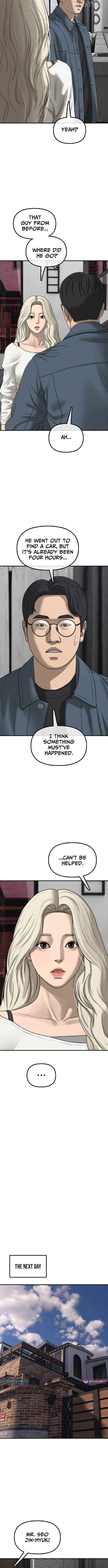 The Apocalypse is Here Chapter 54 - page 20