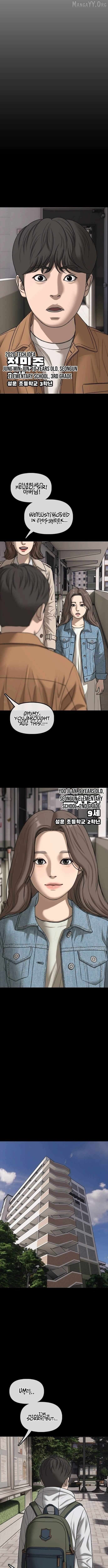 The Apocalypse is Here Chapter 54 - page 3