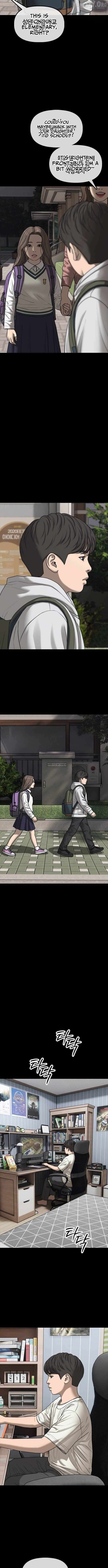 The Apocalypse is Here Chapter 54 - page 4