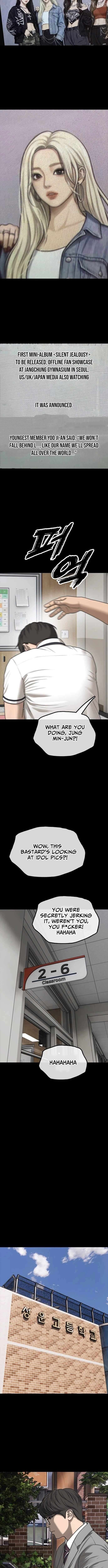 The Apocalypse is Here Chapter 54 - page 7