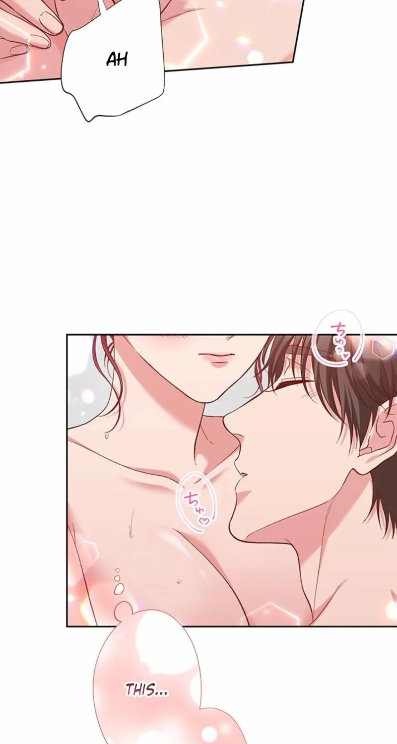 Business Marriage - If You Fall in Love, We'll Get a Divorce Chapter 86 - page 16