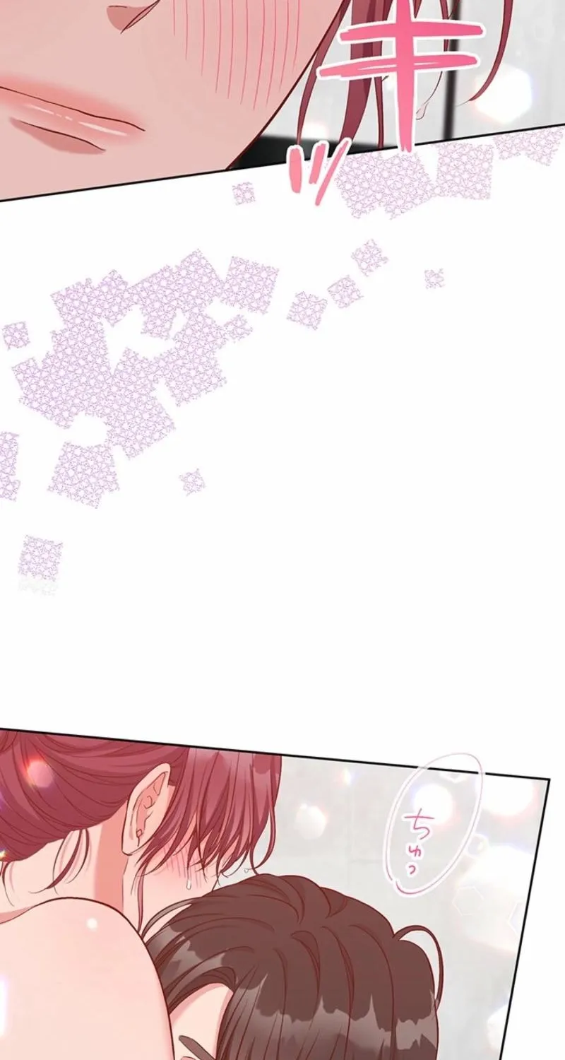 Business Marriage - If You Fall in Love, We'll Get a Divorce Chapter 87 - page 14