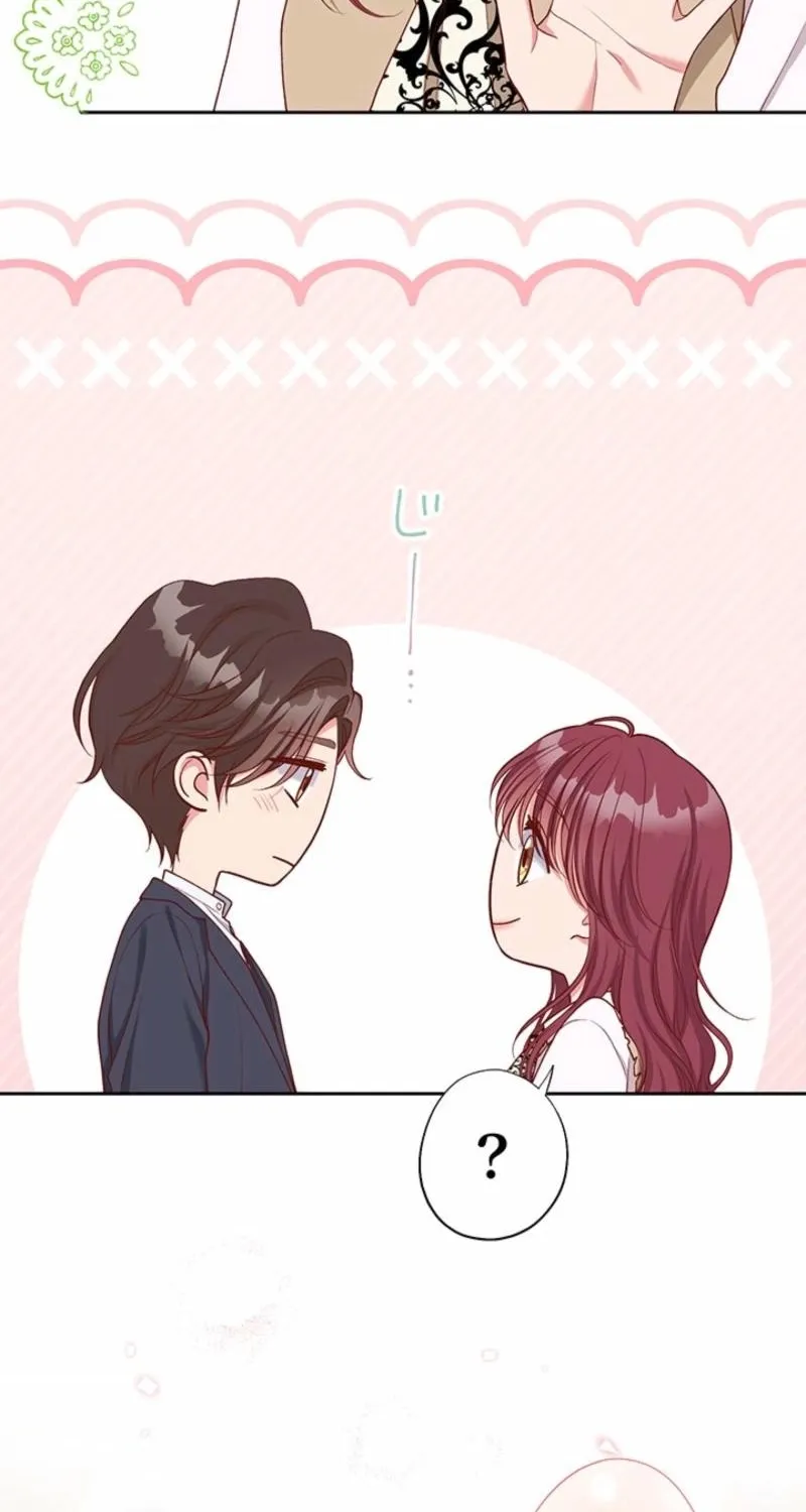 Business Marriage - If You Fall in Love, We'll Get a Divorce Chapter 88 - page 72