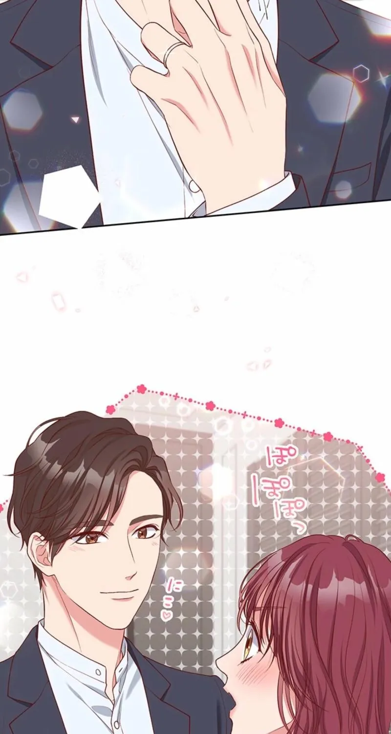 Business Marriage - If You Fall in Love, We'll Get a Divorce Chapter 88 - page 74