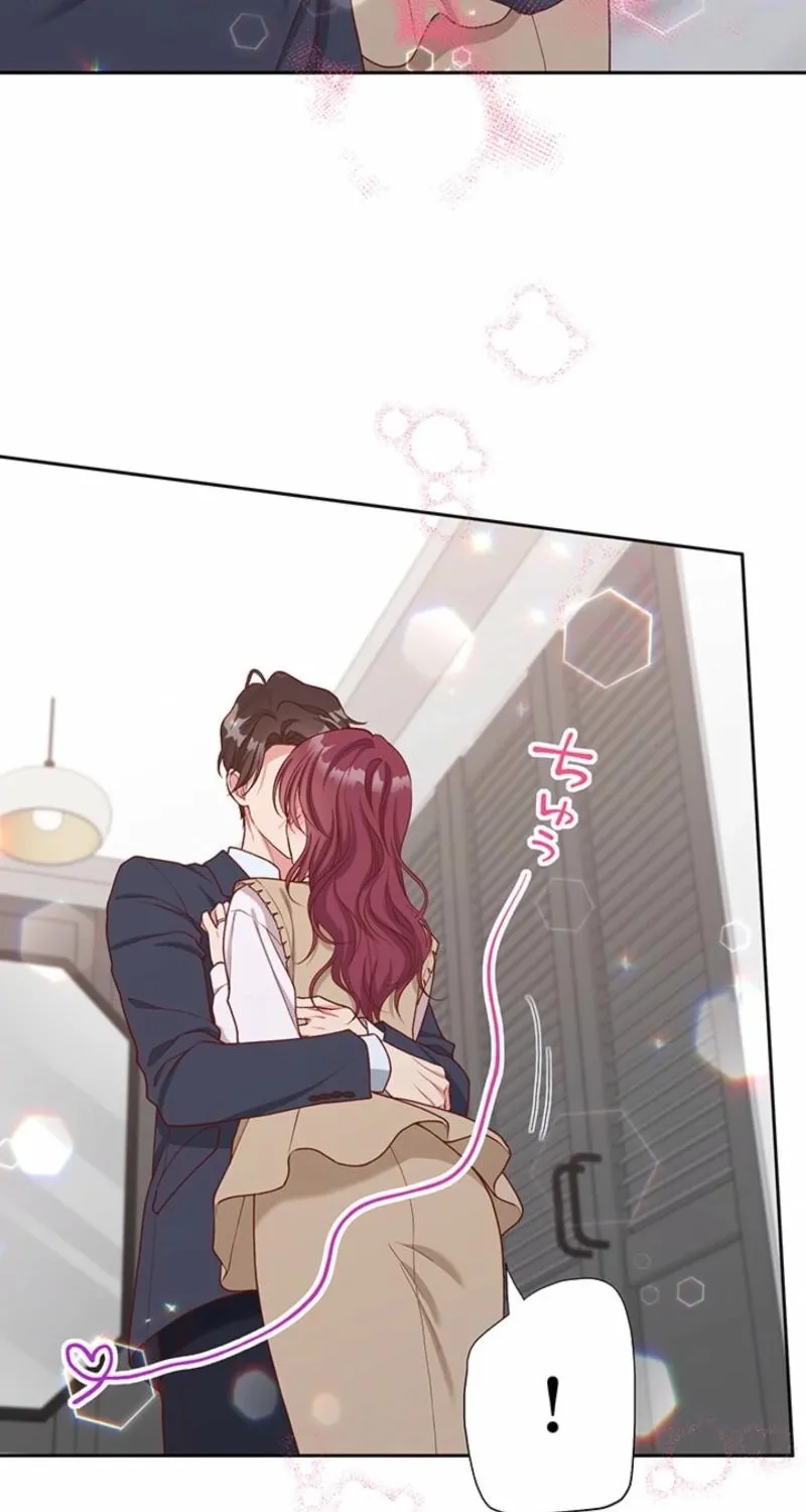 Business Marriage - If You Fall in Love, We'll Get a Divorce Chapter 88 - page 77