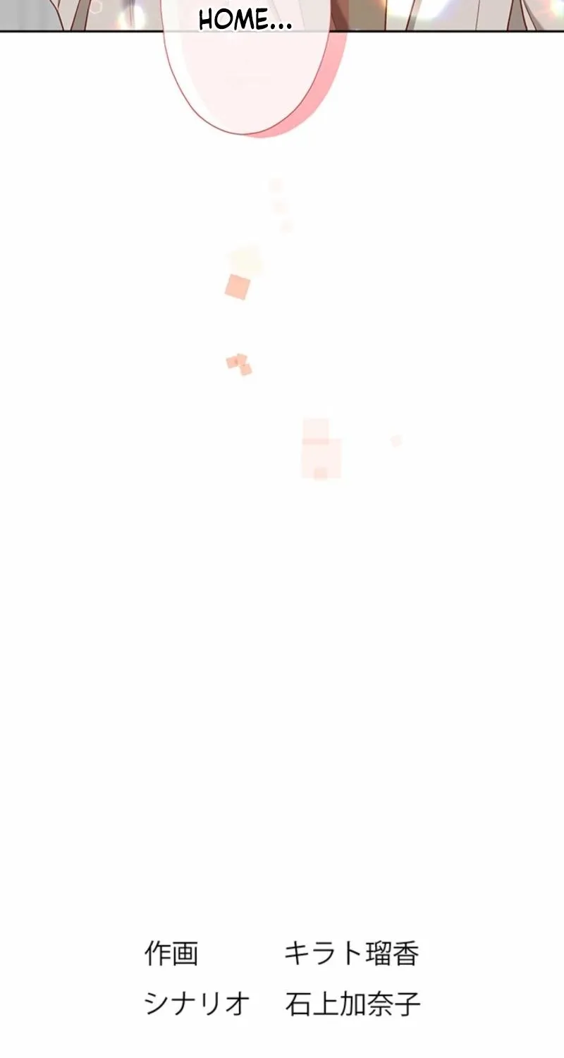 Business Marriage - If You Fall in Love, We'll Get a Divorce Chapter 88 - page 97