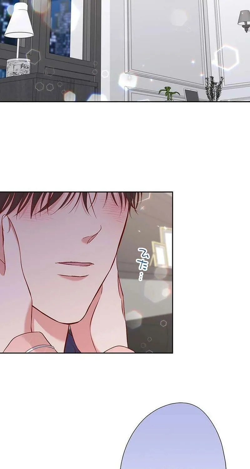Business Marriage - If You Fall in Love, We'll Get a Divorce Chapter 89 - page 27