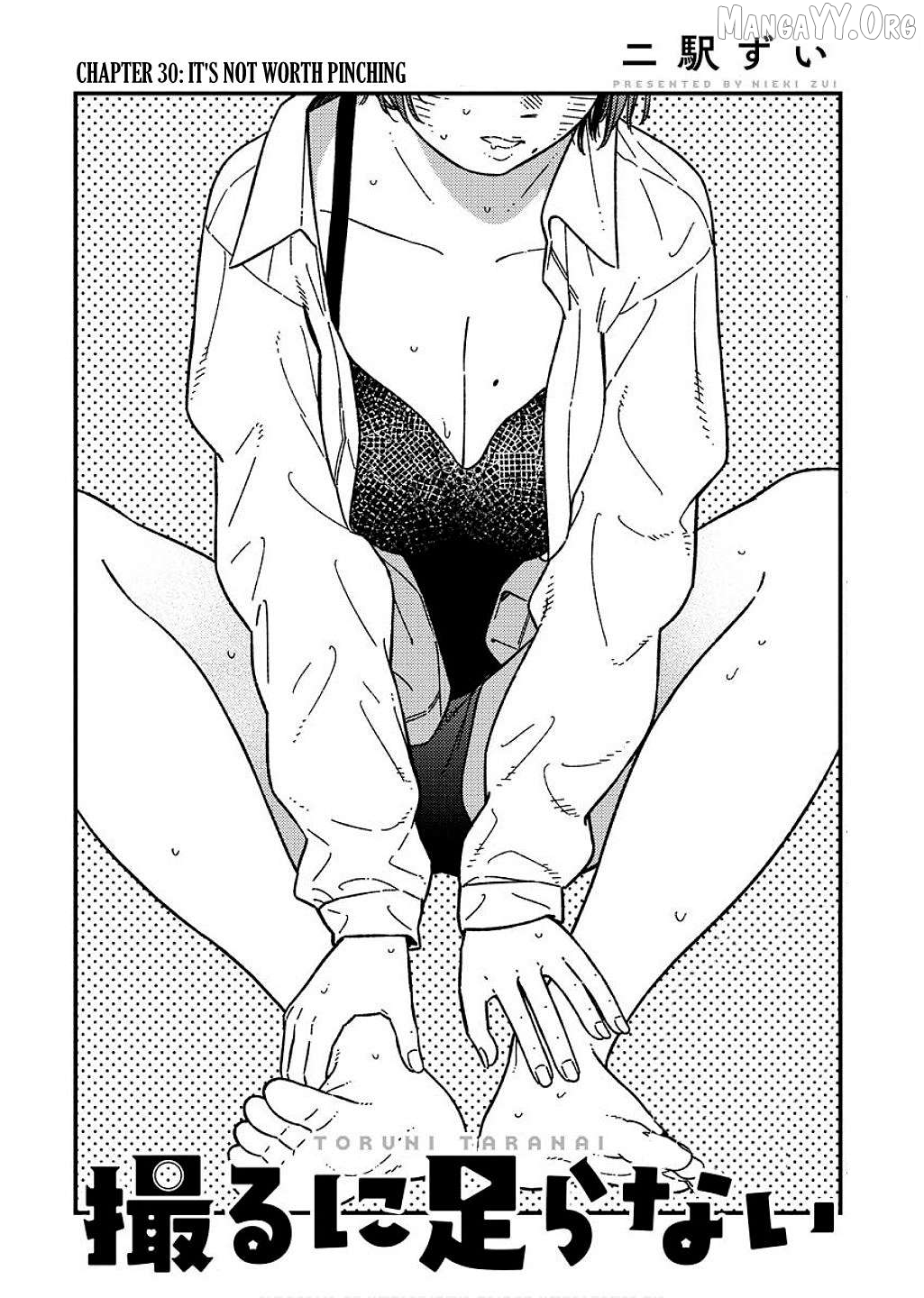 Toru ni Taranai Chapter 30 - page 5