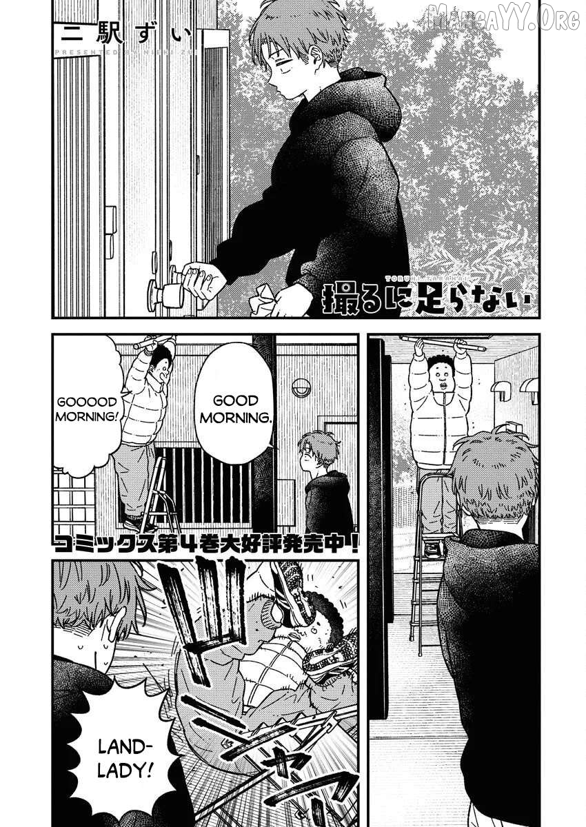 Toru ni Taranai Chapter 31 - page 1