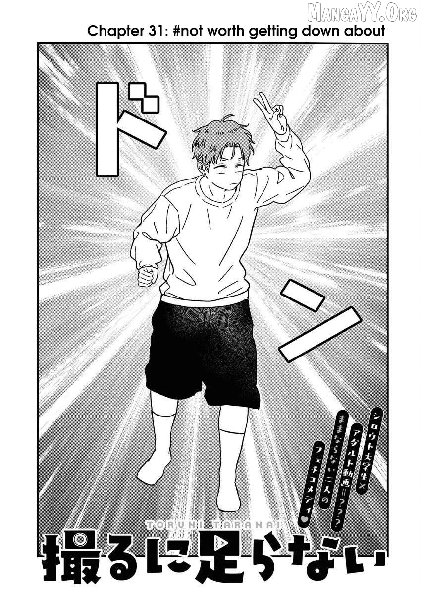 Toru ni Taranai Chapter 31 - page 3