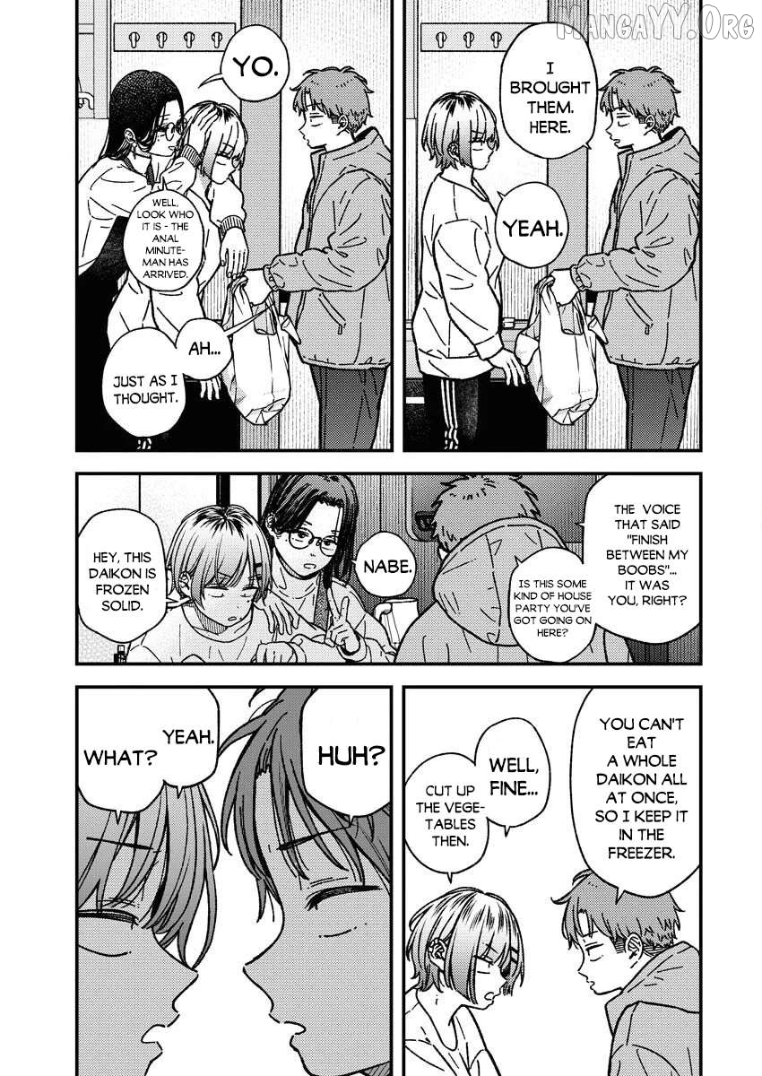 Toru ni Taranai Chapter 32 - page 5