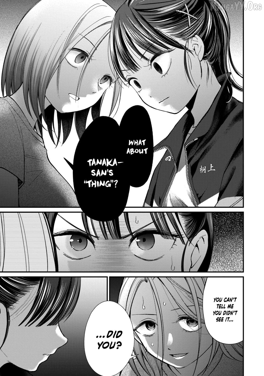 Tanaka and Mizuno Do Not Understand Each Other Chapter 10 - page 10
